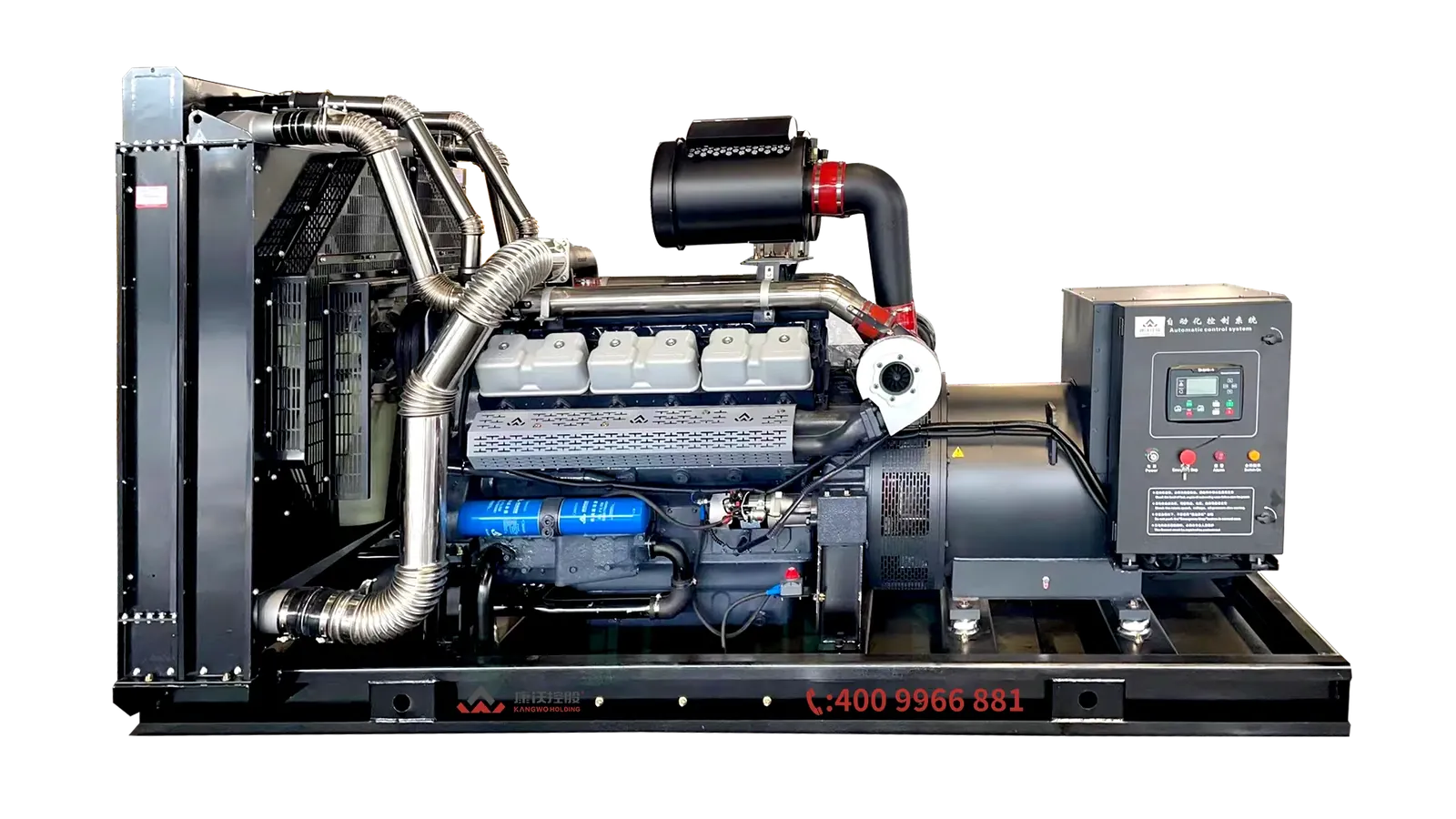 KWA12G0650V1 Genset Stanford Power 650kW Ouman / Stanford Power - 500–1000 kW Stanford Power Generators Generator - Aider Power