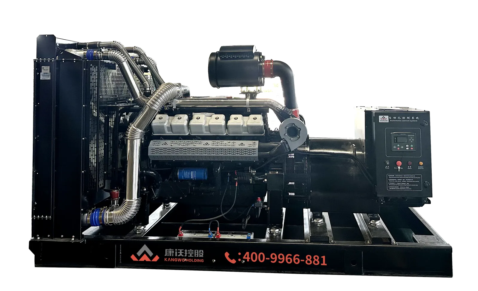 KWA12G0750V1 Genset Stanford Power 750kW Ouman / Stanford Power - 500–1000 kW Stanford Power Generators Generator - Aider Power