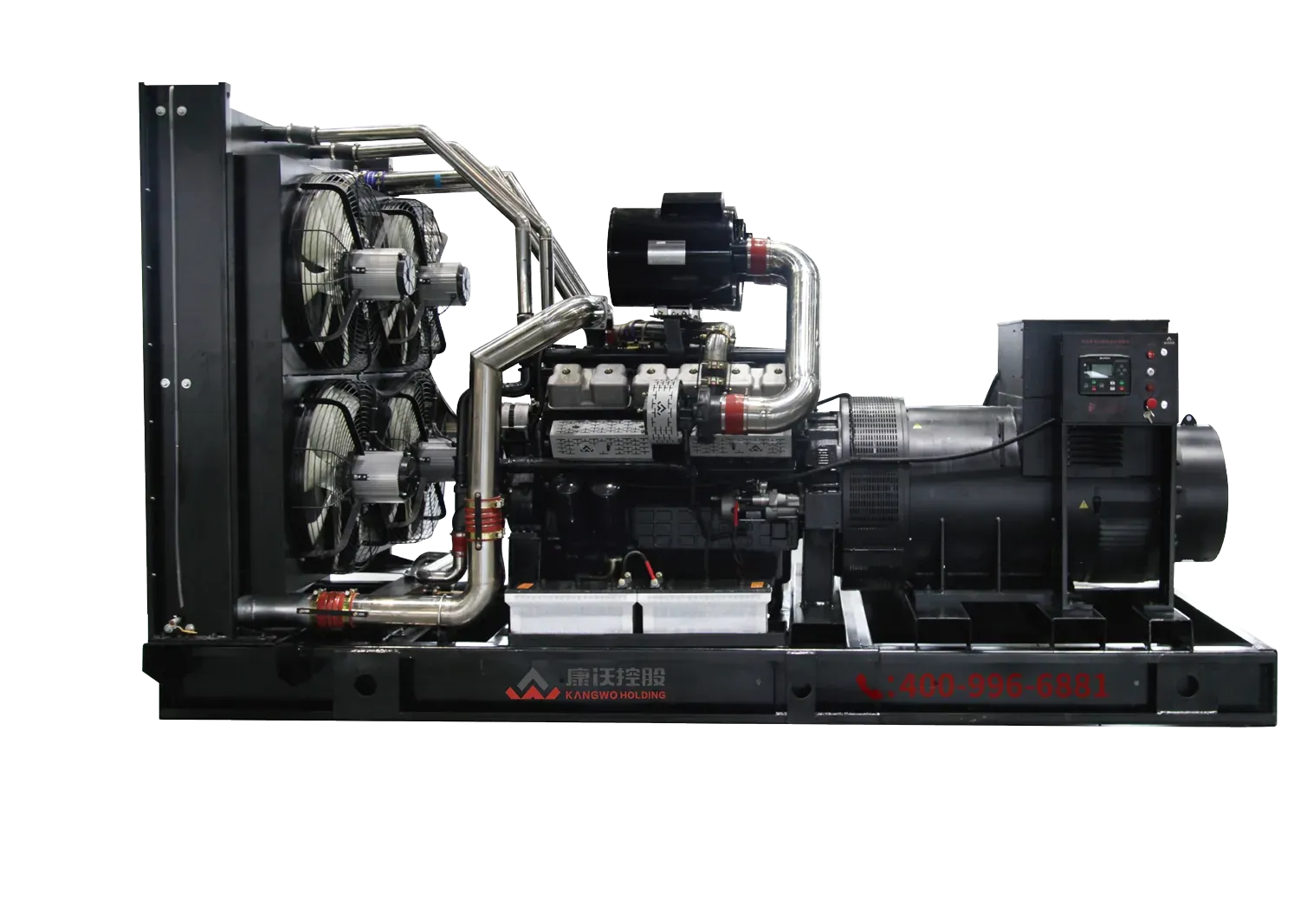 KWA12V770V1 770kW G ڈیزل جنریٹر - 500–1000 kW Diesel Generators جنریٹر - Aider Power