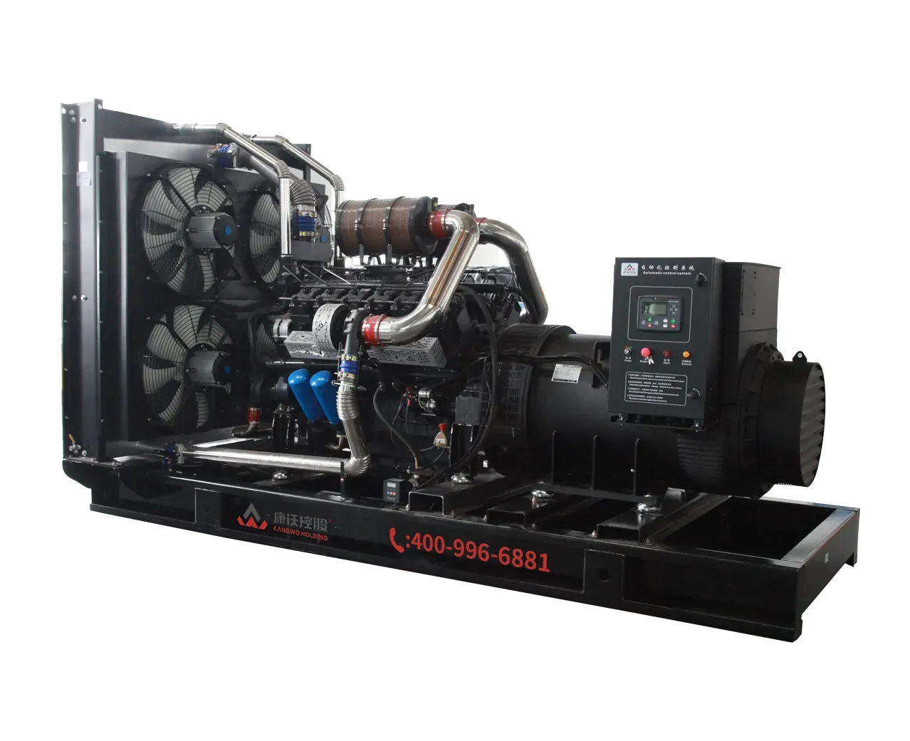 KWA12V990V1 Máy phát điện Diesel 990kW Seri G - 500–1000 kW Diesel Generators Máy Phát Điện - Aider Power